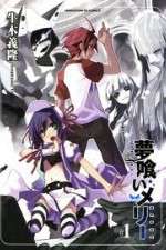 Watch Yumekui Merry Myflixer