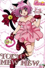 Watch Tokyo Mew Mew Myflixer