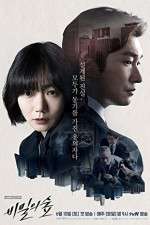 Watch Forest of Secrets Myflixer