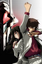 Watch Linebarrels of Iron Myflixer