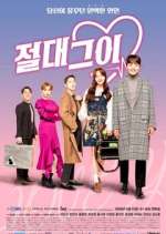 Watch My Absolute Boyfriend Myflixer