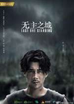 Watch Last One Standing Myflixer