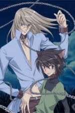 Watch Loveless Myflixer