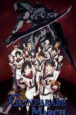 Watch Gunparade March Myflixer