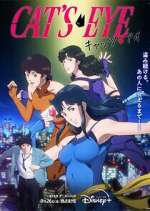 Watch Cat\'s Eye Myflixer