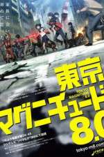 Watch Tokyo Magnitude 8.0 Myflixer