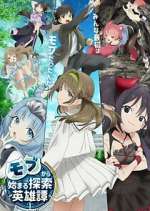 Watch Mob kara Hajimaru Tansaku Myflixer