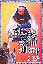 Watch Saint Mary Myflixer