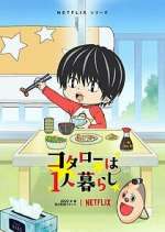 Watch Kotarō wa Hitori Gurashi Myflixer