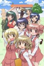 Watch Hidamari Sketch Myflixer