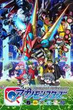 Watch Digimon Universe Appli Monsters Myflixer