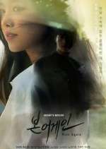 Watch Born Again Myflixer