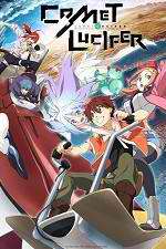 Watch Comet Lucifer Myflixer