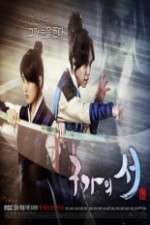 Watch Gu Family Book Myflixer