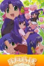 Watch Mahoraba: Heartful Days Myflixer