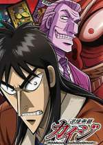 Watch Kaiji Myflixer