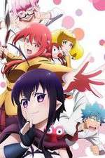 Watch Renai Boukun Myflixer