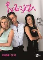 Watch Liaisons Myflixer