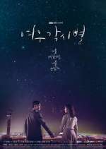 Watch Where Stars Land Myflixer