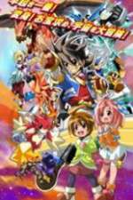 Watch Battle Spirits Saikyo Ginga Ultimate Zero Myflixer