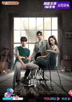 Watch Insect Detective Myflixer