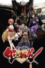 Watch Fuun Ishin Dai Shogun Myflixer