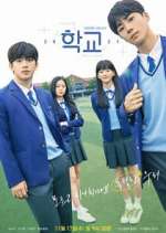 Watch School 2021 Myflixer