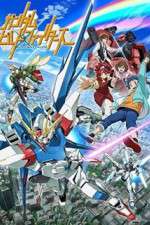Watch Gundam Build Fighters Myflixer