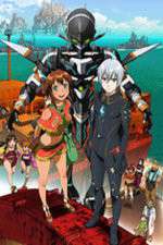 Watch Gargantia on the Verdurous Planet Myflixer