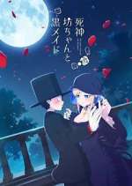 Watch The Duke of Death and His Maid Myflixer