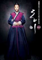 Watch Dong Yi Myflixer