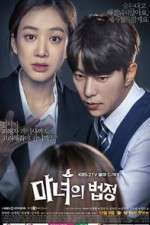 Watch Witch's Court Myflixer