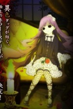 Watch Shiki Myflixer