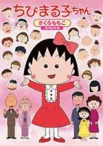 Watch Chibi Maruko-chan Myflixer