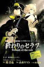 Watch Seraph of the End: Vampire Reign Myflixer