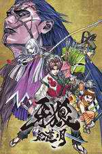 Watch Garo: Crimson Moon Myflixer