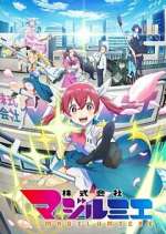 Watch Kabushikigaisha Magi-Lumière Myflixer