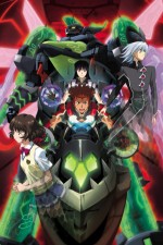 Watch Zegapain Myflixer