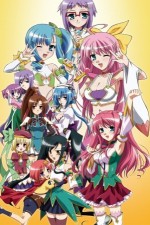 Shin Koihime musô Otome tairan