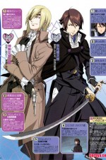 Watch Bakumatsu kikansetsu irohanihoheto Myflixer