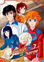 Watch Atakkâ you! Myflixer