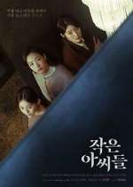 Watch Little Women Myflixer