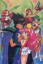 Watch Wedding Peach Myflixer