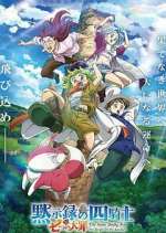 Watch The Seven Deadly Sins: Four Knights of the Apocalypse Myflixer
