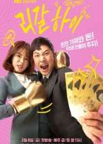 Watch Legal High Myflixer