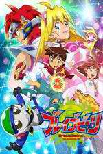 Watch Brave Beats Myflixer