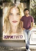 Watch The Baker and the Beauty Myflixer