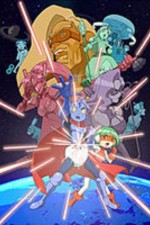 Watch Dokkoida?! Myflixer