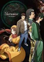 Watch Shenmue Myflixer