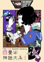 Watch Yojouhan Shinwa Taikei Myflixer